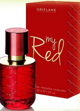 My Red Oriflame- раритет