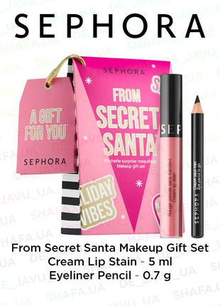 Подарунковий набір косметики sephora from secret santa cream l...