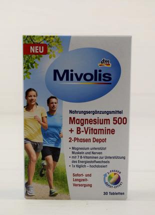 Біологічно активна добавка Magnesium 500 + B-Vitamine Mivolis ...