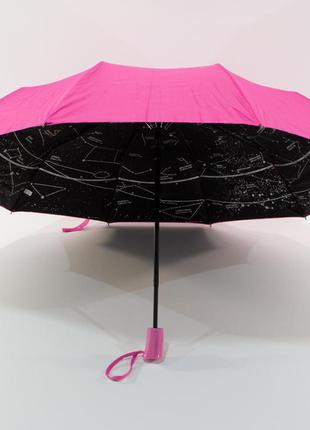 Жіночий парасольку "bellissimo" рожевий з зоряним небом зсередини