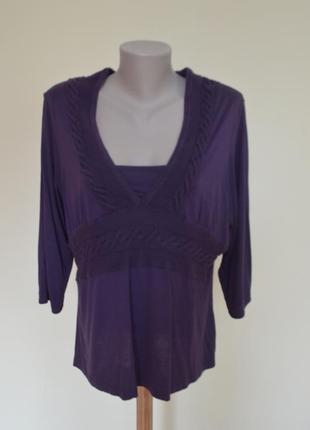 Красивая трикотажная  кофта-блуза фиолетового цвета,размер 20