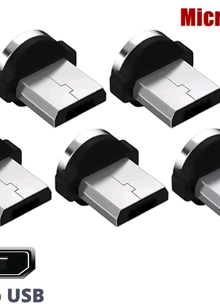 Магнитные круглые коннекторы Micro USB