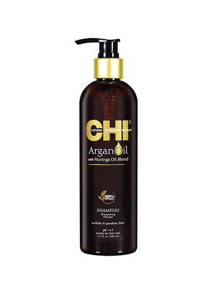 Профессиональный шампунь chi argan oil shampoo с аргановым мас...