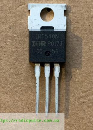 Транзистор IRF540N оригинал (100V,28A,150W) , TO220