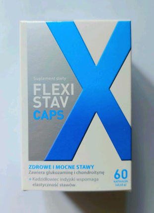 FLEXISTAV-здоров'я і гнучкість суглобів, 60 кап
