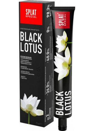 Зубная паста Splat Special Black Lotus 75 мл (4603014008541)