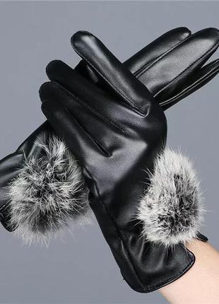 Женские черные перчатки из экокожи