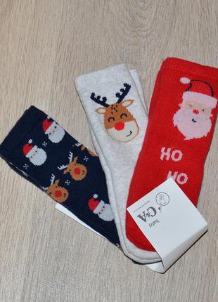 Махрові шкарпетки c&a. 3 пари німеччина різдвяні новорічні теп...