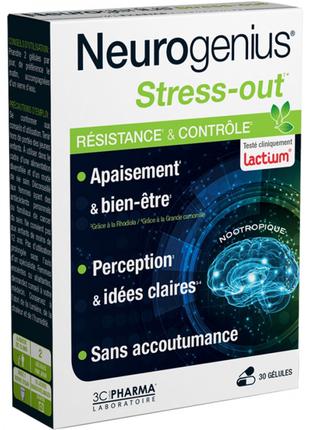 3C Pharma Neurogenius Stress-Out 30 капсул