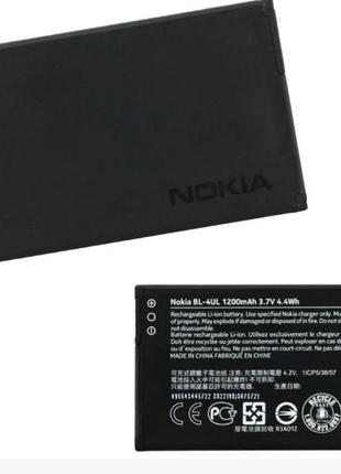 Аккумулятор для Nokia BL-4UL 1200 mAh / Nokia 225,230,3310(2017)
