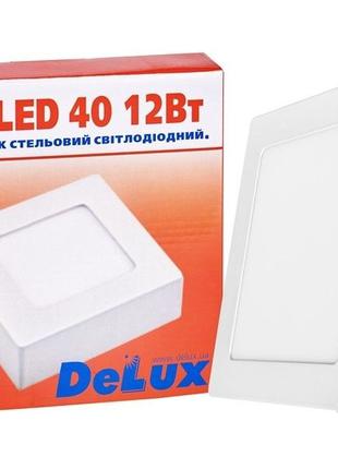 Потолочный светильник DELUX CFQ LED 40 4100 К 12 Вт 220 В квад...