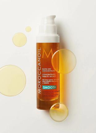 Концентрат для укладки волос moroccanoil blow-dry concentrate ...