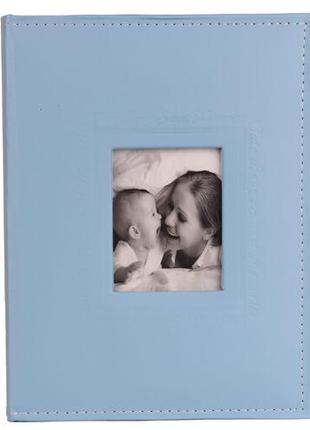 Детский фотоальбом Cute Baby Frame Blue на 200 фото 10*15 см