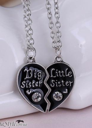 Подвеска кулон Big Sister Little Sister сердце Best friends ст...