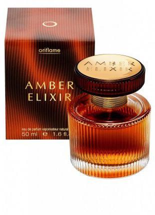 Amber Elixir Oriflame Орифлейм