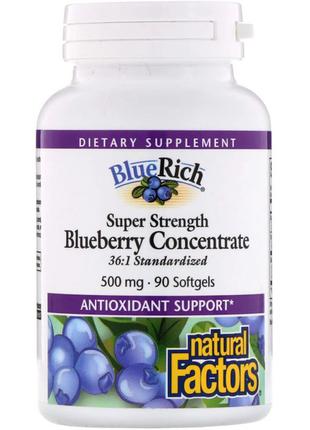 Natural Factors, BlueRich, суперсила, концентрат чорниці, 500 мг,