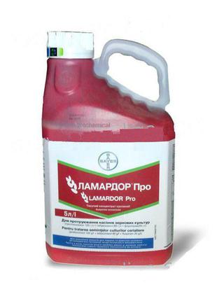 Протравитель Ламардор Про 180 FS 5л. для обробки пшениці озимо...