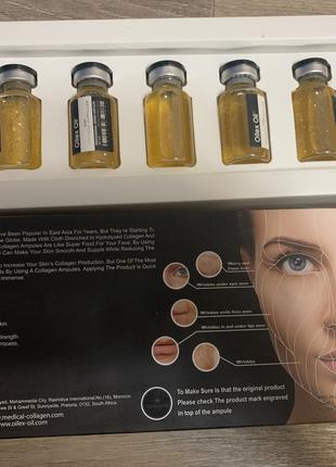 Goldzan 24k ampoules collagen Сироватка колаген із золотом Oil...