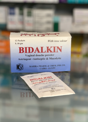 Бидалкин Bidalkin Powder 12 саше Єгипет