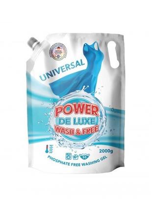 Гель для прання Power Wash Universal De Luxe універсальний 2 л...