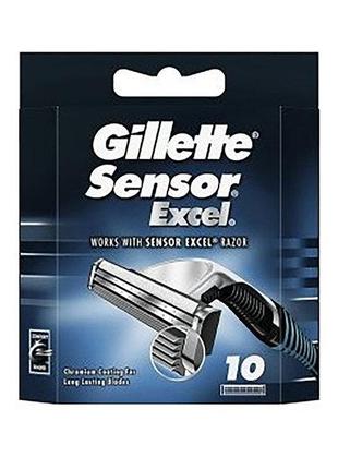 Сменные картриджи Gillette Sensor Excel 10 шт (3014260216665)