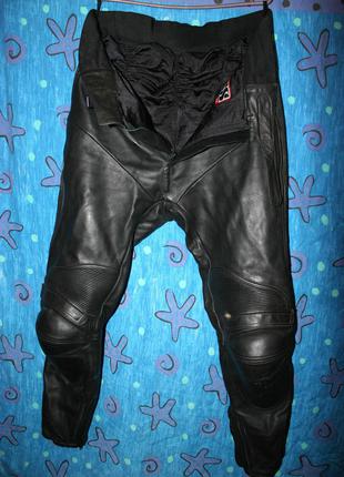 Кожаные штаны мотоштаны с защитой ixs 56 р