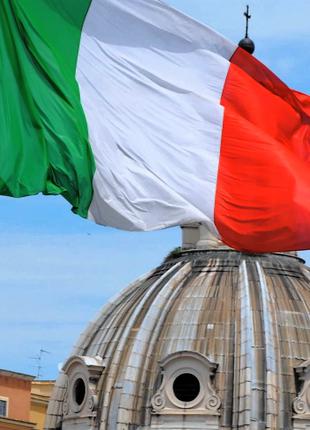 Бизнес приглашение в Италию (без карантинных ограничений)