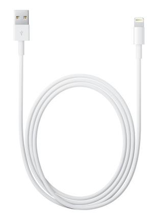 Кабель синхронизации Apple Lightning to USB Cable (MD818)