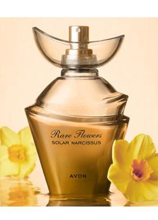 Rare flowers Solar Narcissus avon парфюмерная вода