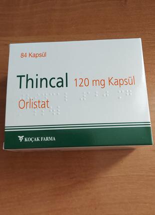 Thincal Орлистат Для похудения. 84 шт в уп.Оригинал. Турция