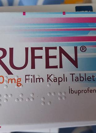Бруфен Brufen обезболевающее, жарознижувальну 600мг оригінал Турц