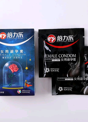Женские латексные презервативы HBM. Цена за упаковку.