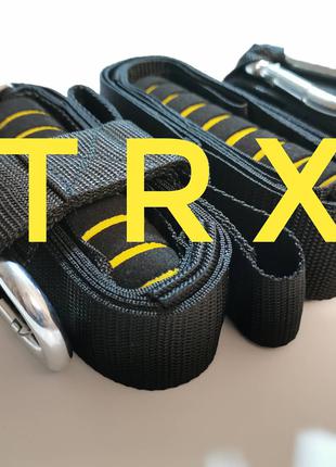 Тренировочные петли TRX (функциональный тренажер)