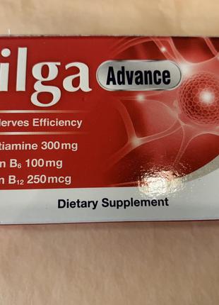 Milga Advance-Мілга Адванс вітаміни Єгипту Оригінал