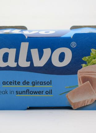 Кусочки тунца в подсолнечном масле Calvo 2*80 г (Испания)