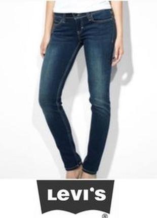 Джинси levi's скінні 531 jeans облягаючі