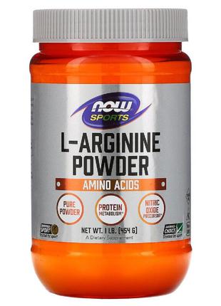 L-Аргинин, L-Arginine Powder, Now Foods, порошок 454 гр