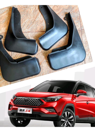 Бризковики JAC S4  комплект 4 штуки