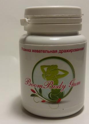 Boom Body Gum - Жвачка для похудения (Бум Боди Гум)