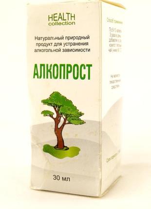 Препарат АлкоПрост - Капли от алкогольной зависимости