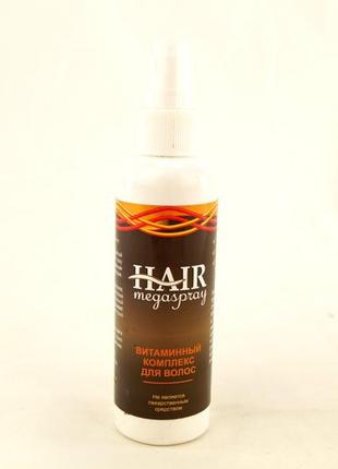 Вітамінний комплекс для волосся Hair spray mega