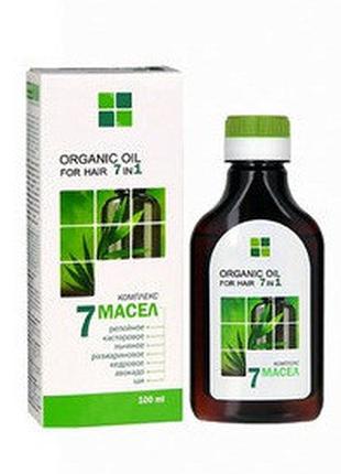 Organic Oil - масло для росту волосся (Органік Ойл)