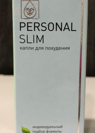 Personal Slim - капли для похудения (Персонал Слим)