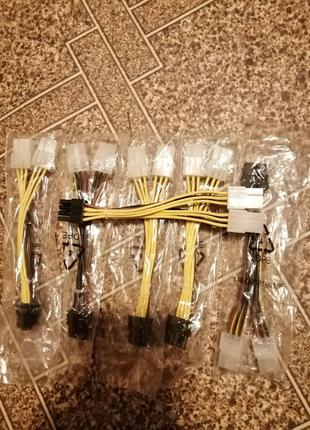 Кабель переходник питания видеокарты PCI-E 2Molex 4p на 8 (6+2)p - 50 ...