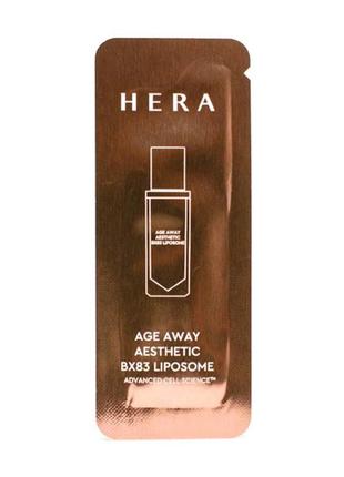 Hera age away aesthetic bx83 liposome люкс сироватка з коллаг...