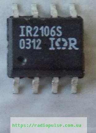 Мікросхема IR2106S ( S2106 ) , so-8