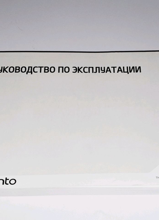 Инструкция (руководство) по эксплуатации Kia Picanto TA (2011-17)