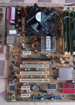 775 Asus P5B AHCI + Core 2 Duo E6750(два ядра) Box + 2 Gb DDR2...