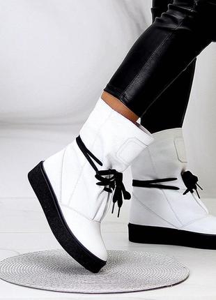 Зимние белые ботинки на высокой подошве натуральная кожа
