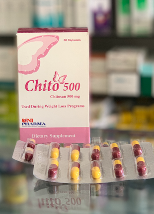 Chito 500 Хито 500 мг Хитозан для похудения 60 табл Египет